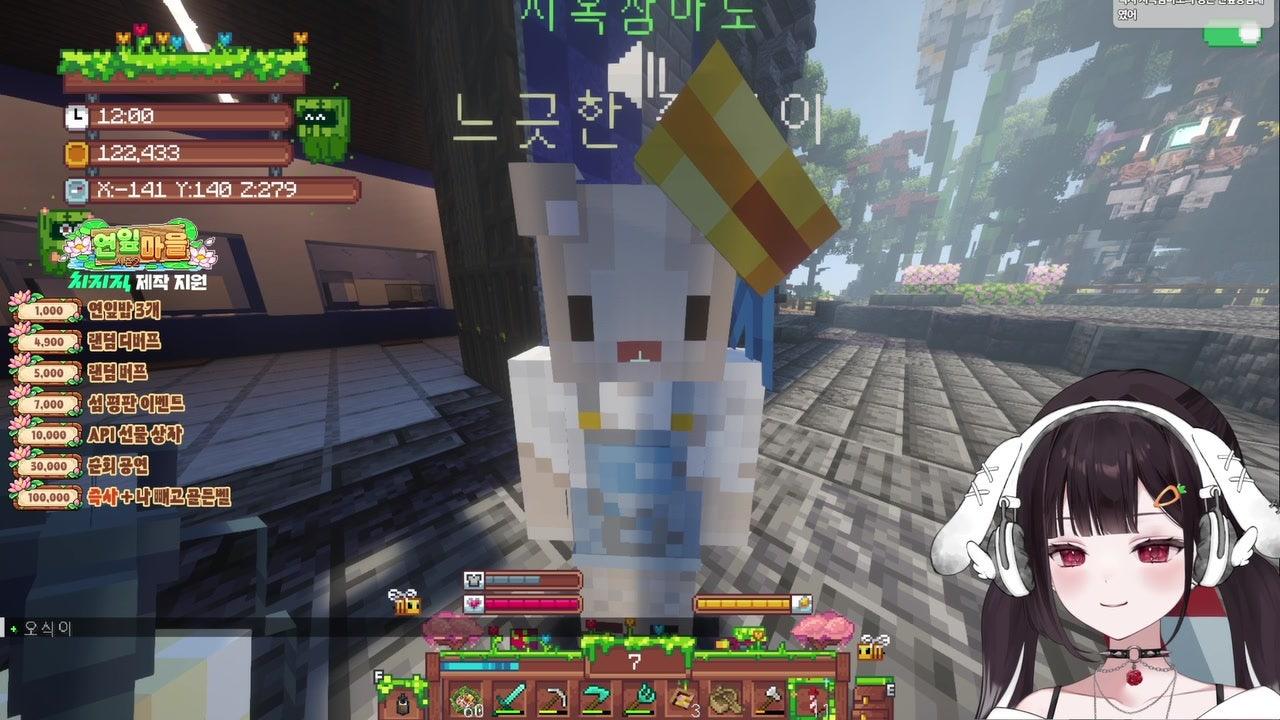 방송화면 썸네일