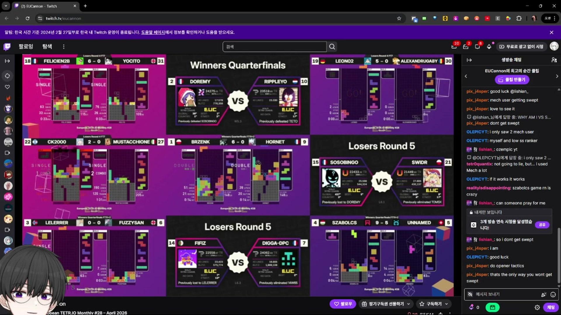 윤알티 - 테트리스