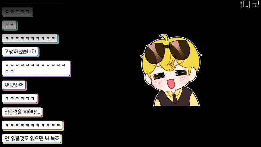 방송화면 썸네일