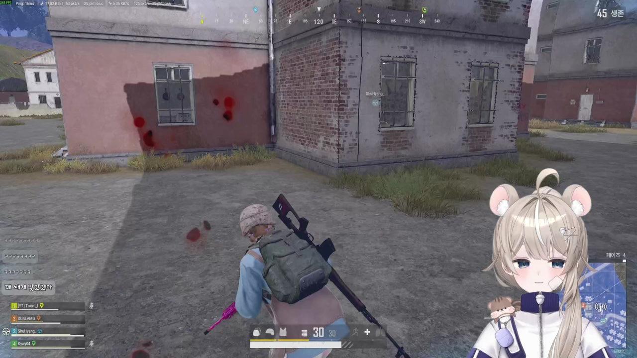 따람지 라이브 썸네일