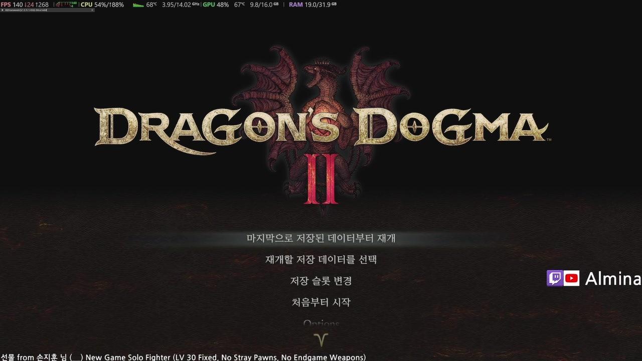 방송화면 썸네일