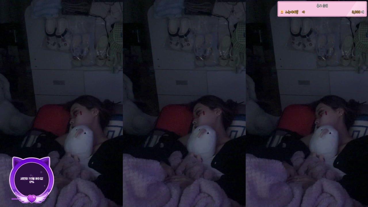 방송화면 썸네일