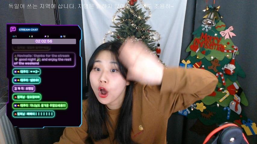 방송화면 썸네일