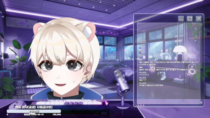 [V/신입]  은우의숲 1일차 