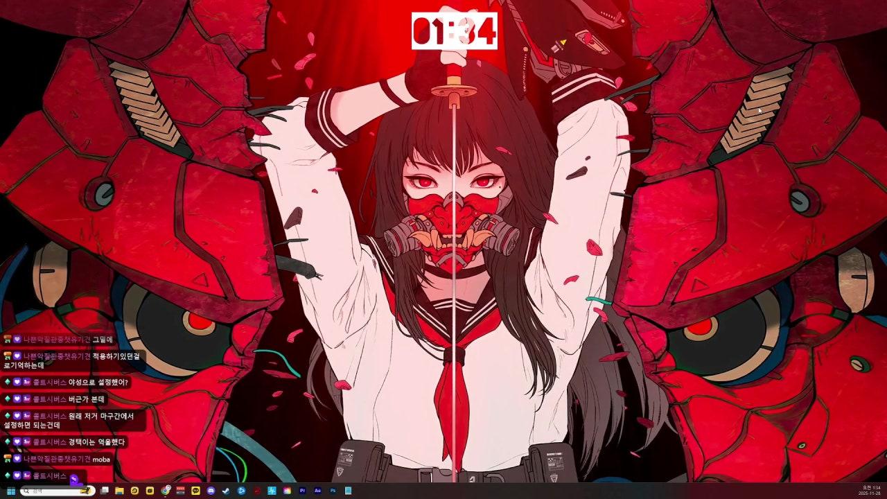 모바일인증기 라이브 썸네일