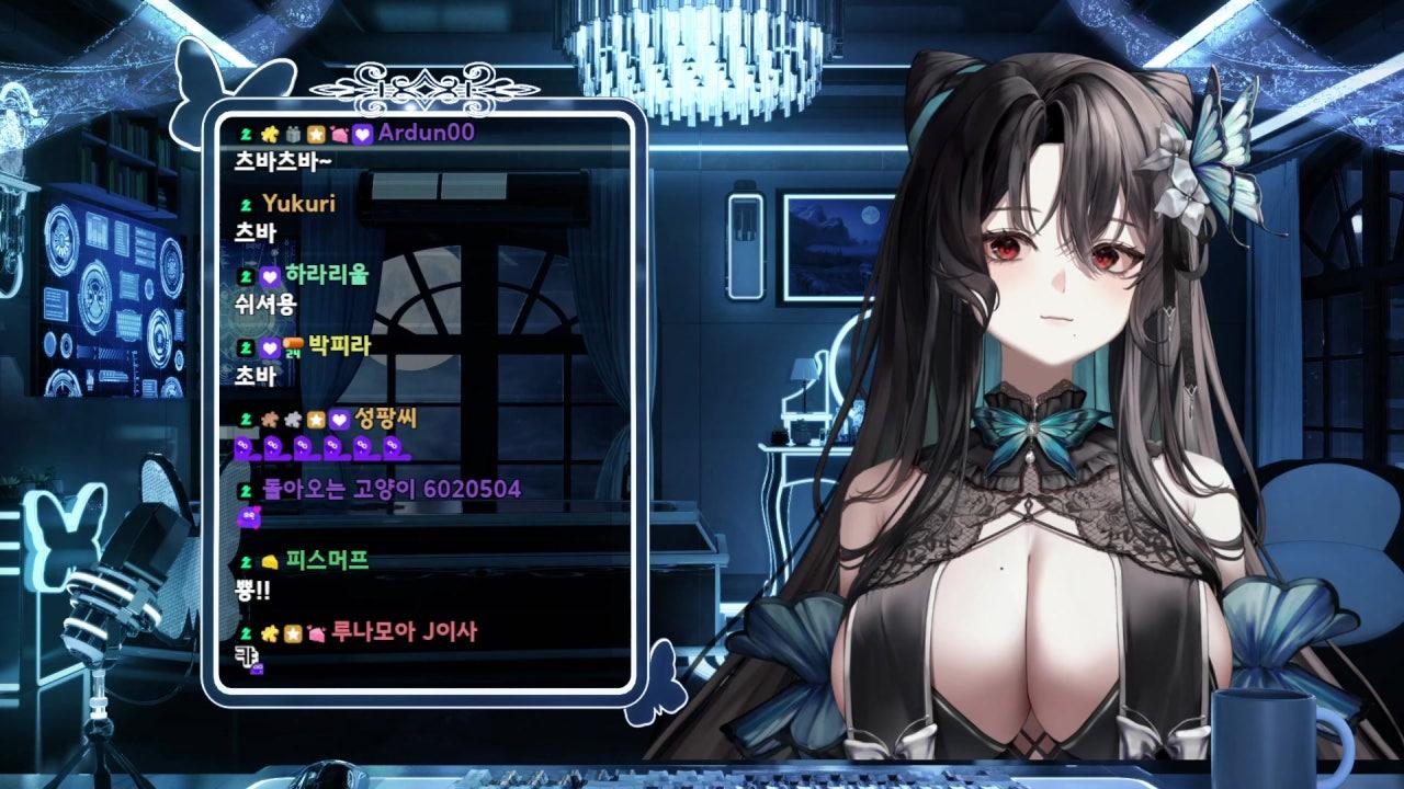 1부 치스동강의 / 2부 풀메하고 미치르/하루나비 관측썰