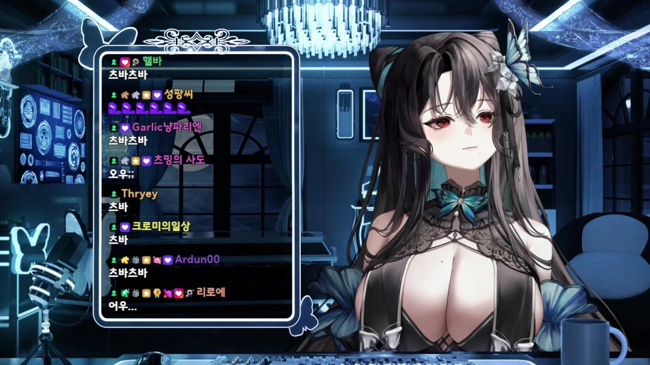 이얼싼쓰 뜌뜌땨 이얼싼쓰 뜌뜌땨