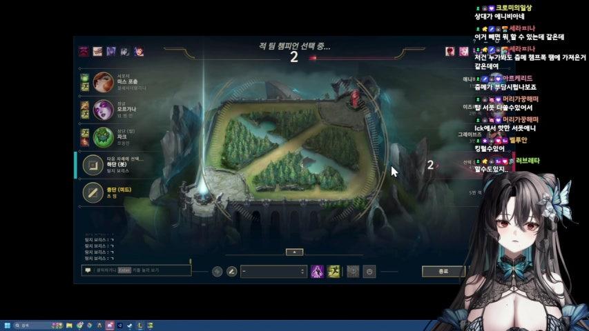 방송화면 썸네일