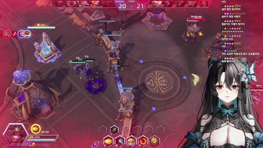 방송화면 썸네일