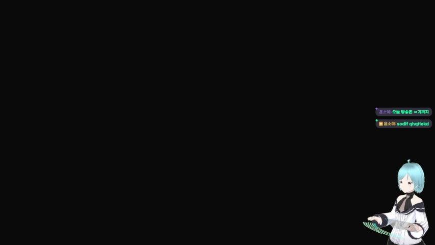 방송화면 썸네일