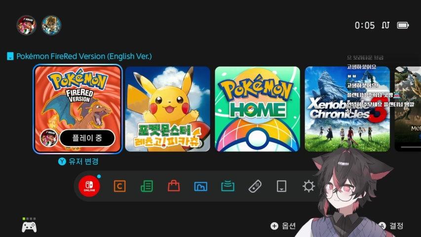 방송화면 썸네일