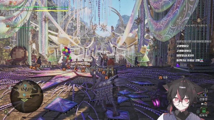 방송화면 썸네일