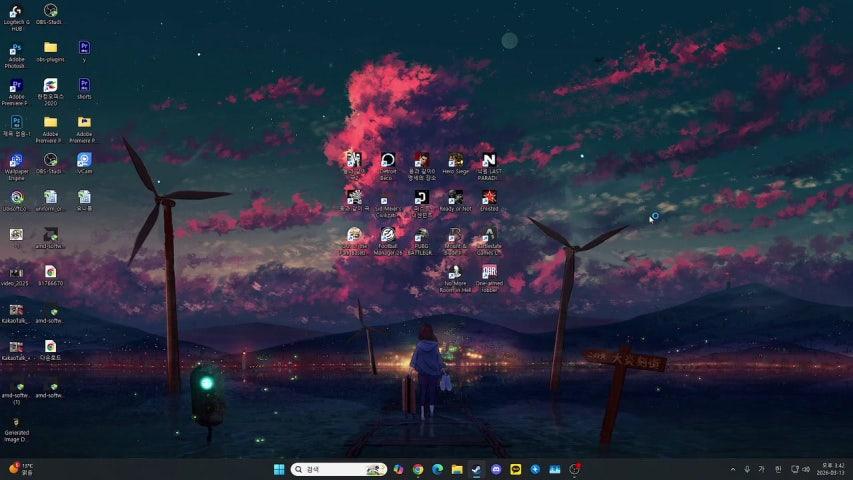 방송화면 썸네일