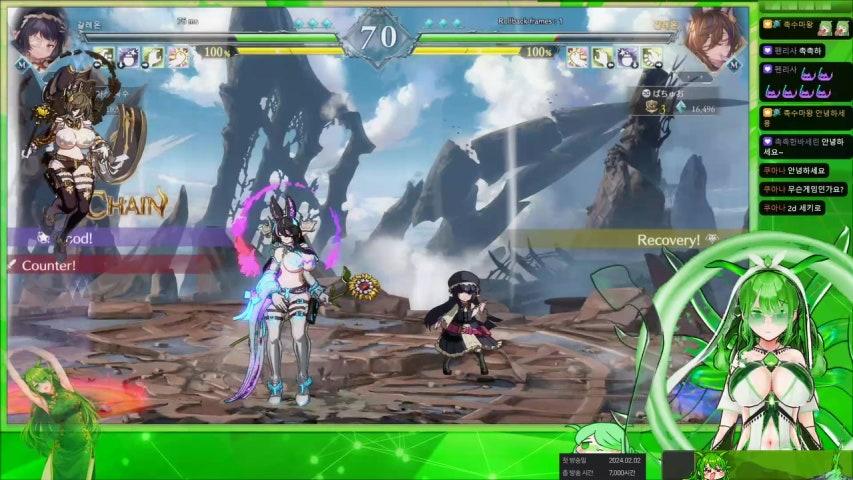 방송화면 썸네일