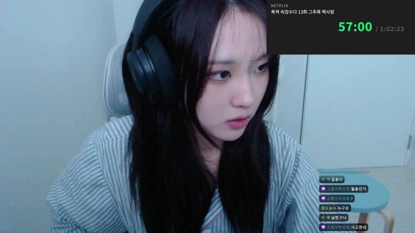 방송화면 썸네일