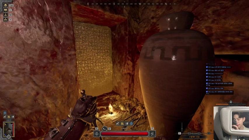 댕우주 라이브 이미지