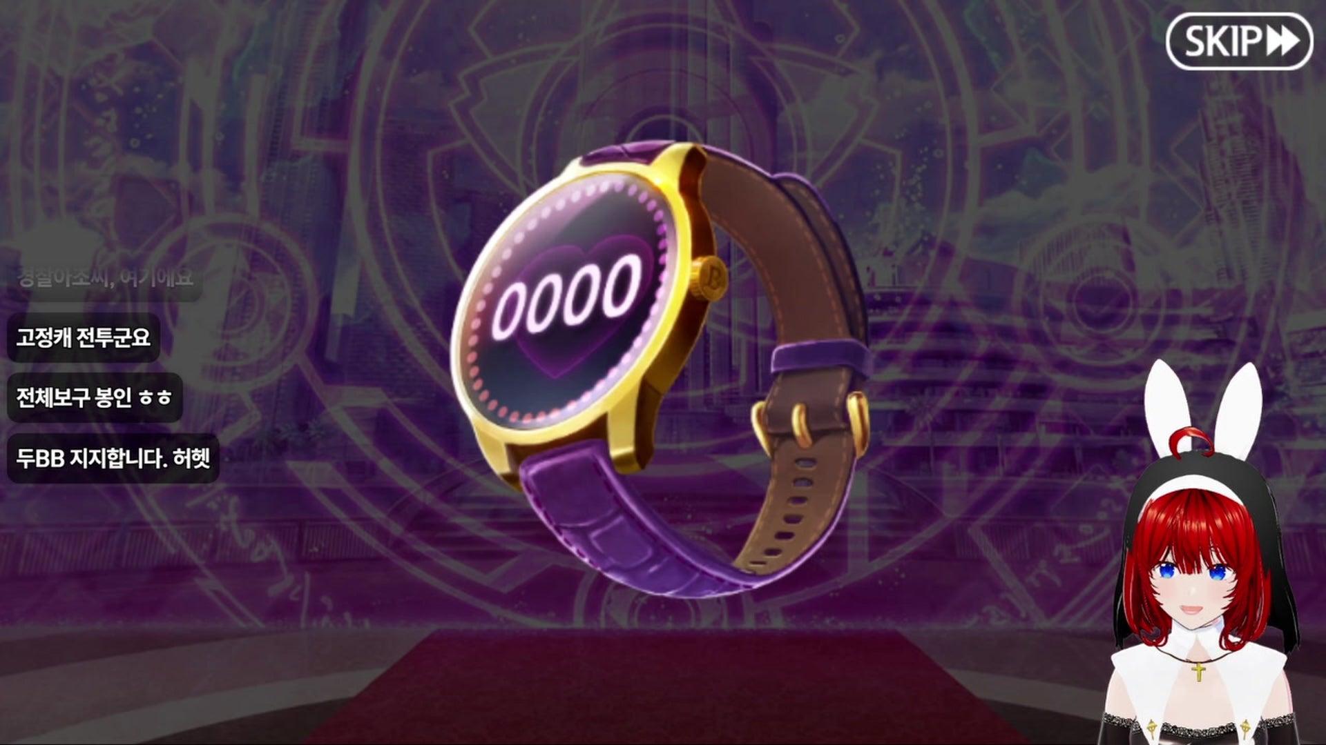 유렌 YULEN - 페이트/그랜드 오더