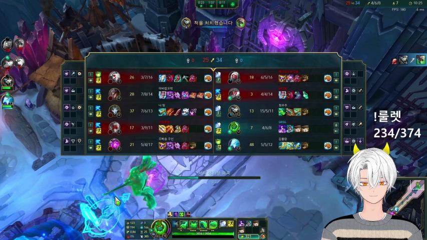 방송화면 썸네일