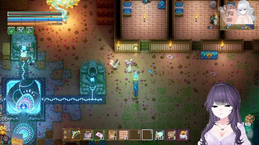 방송화면 썸네일