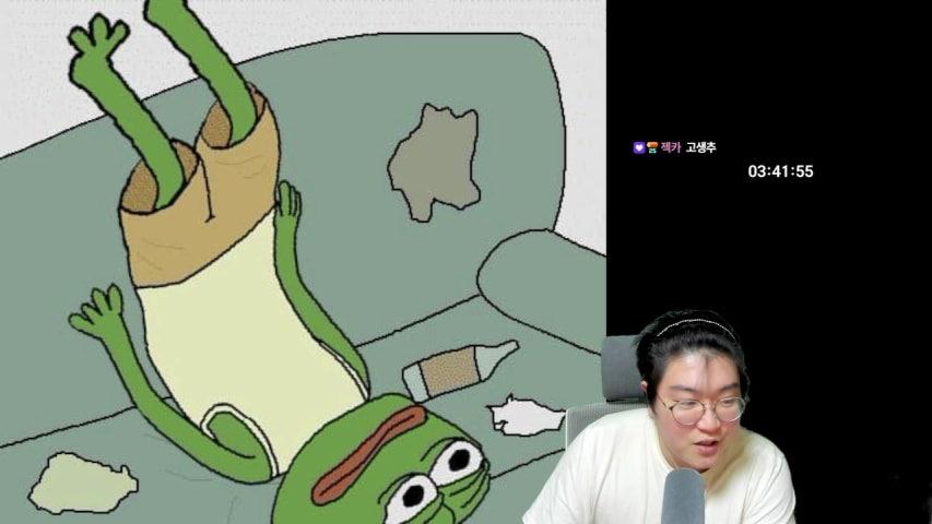 방송화면 썸네일