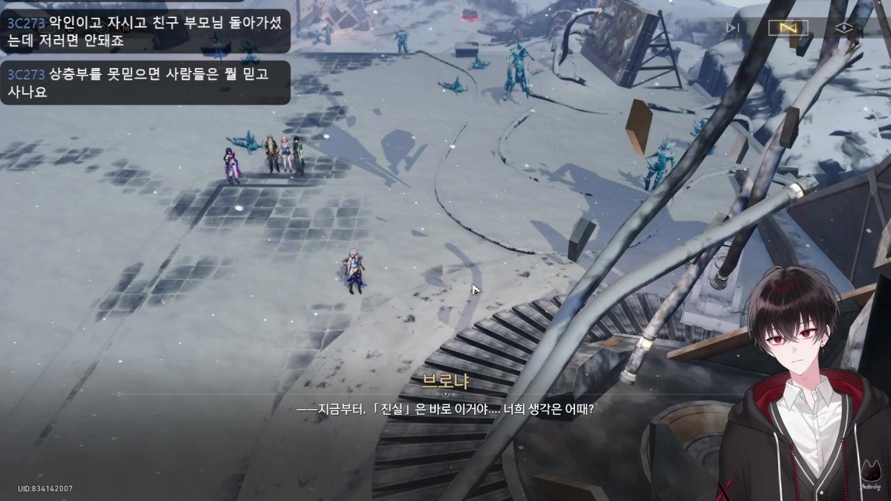 김어제 라이브 썸네일