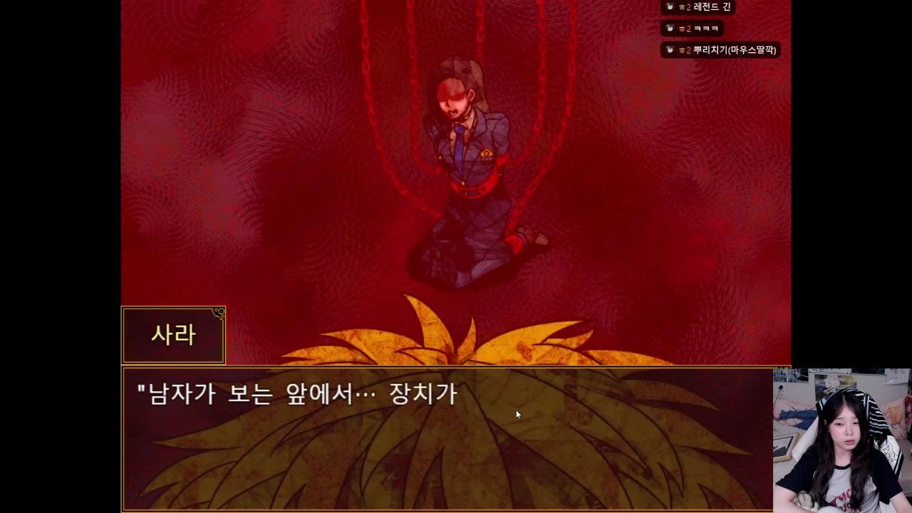 김 말잉 라이브 썸네일
