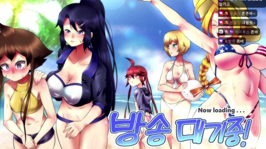 방송화면 썸네일