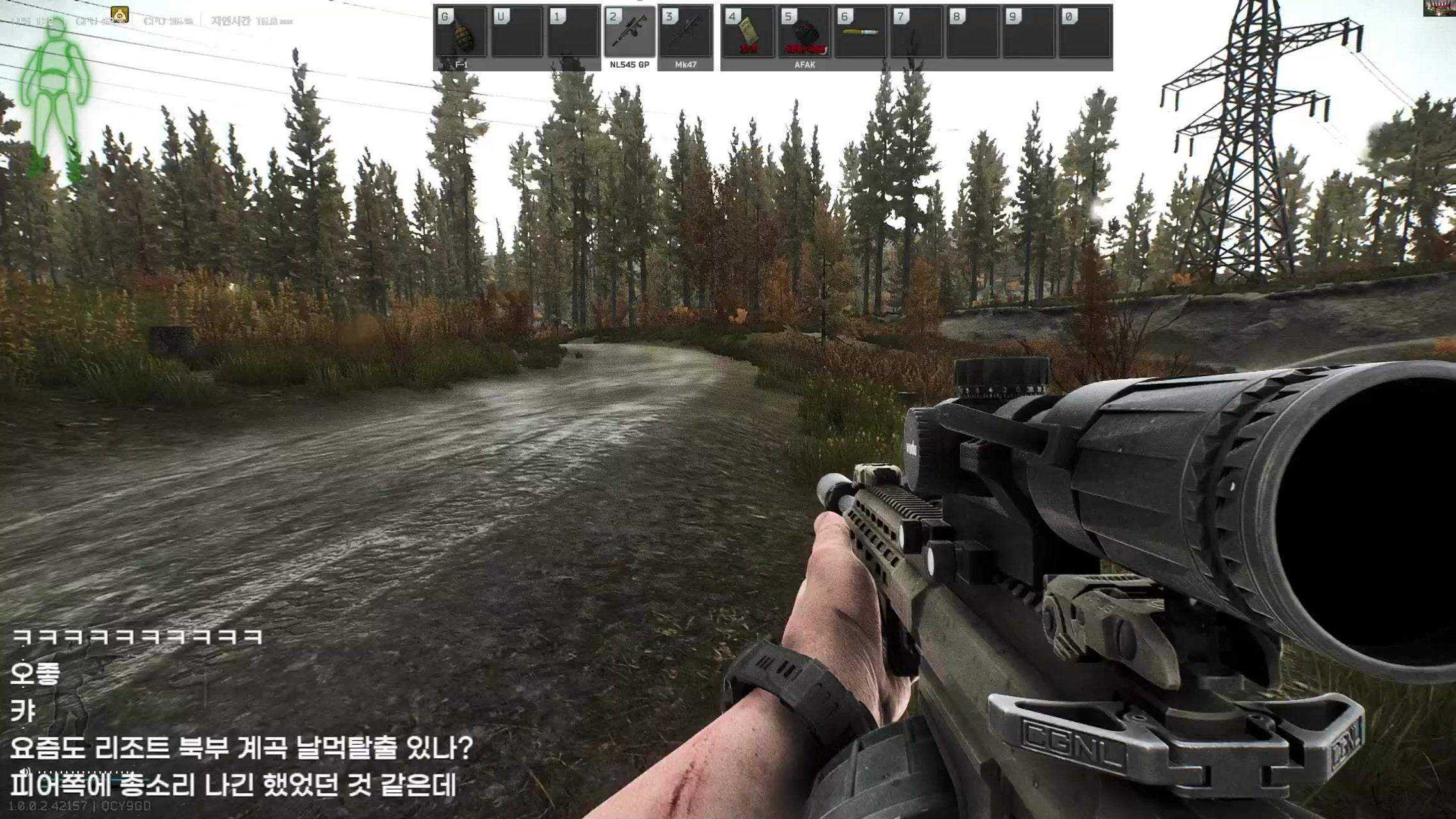 방송화면 썸네일