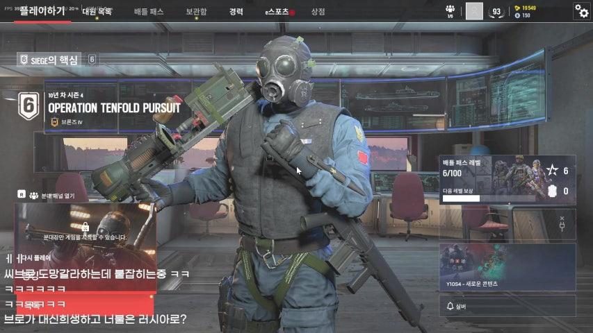 방송화면 썸네일