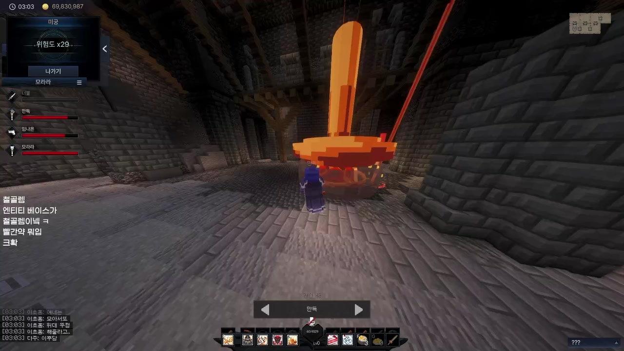 너불 라이브 썸네일