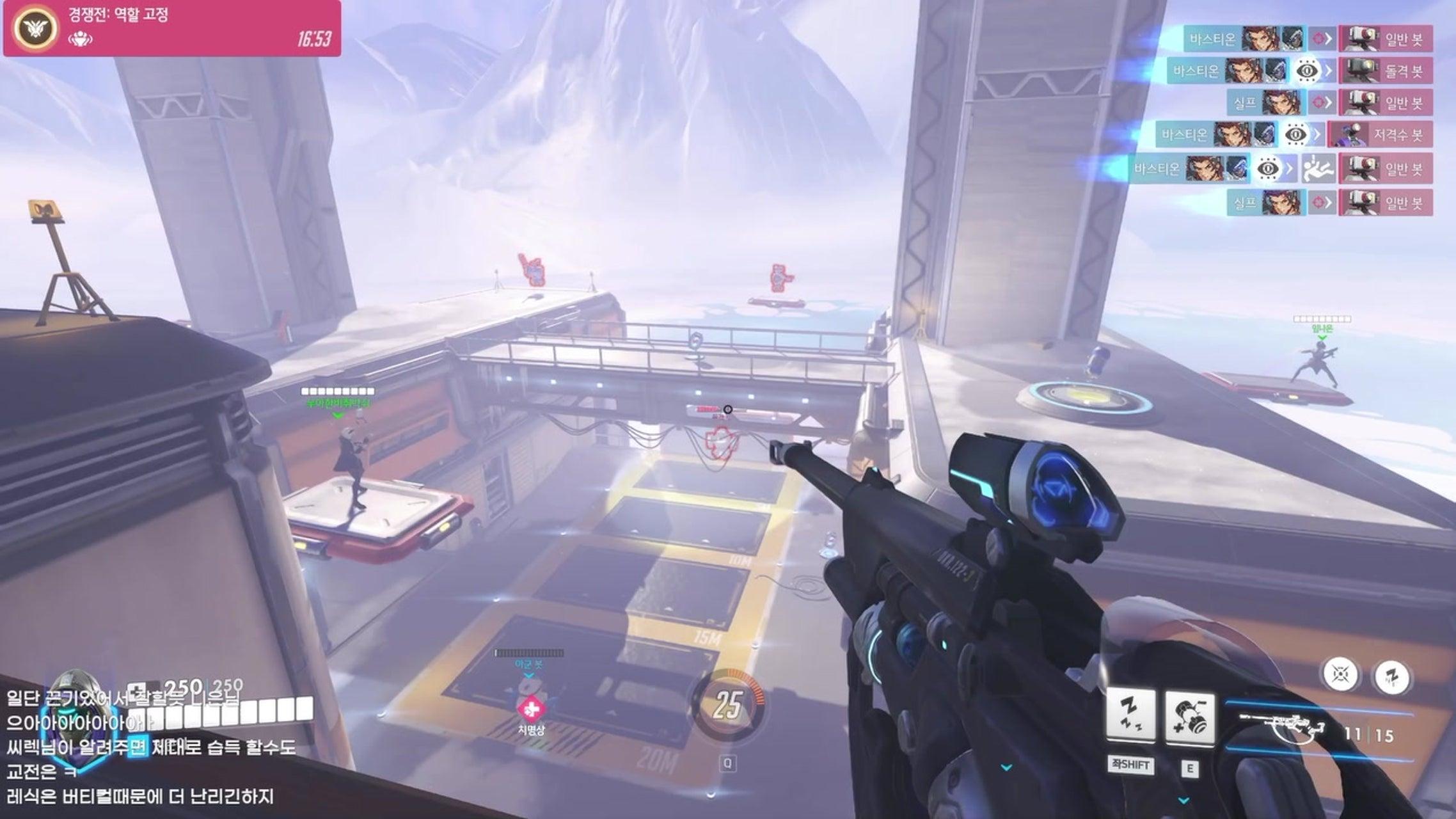 방송화면 썸네일