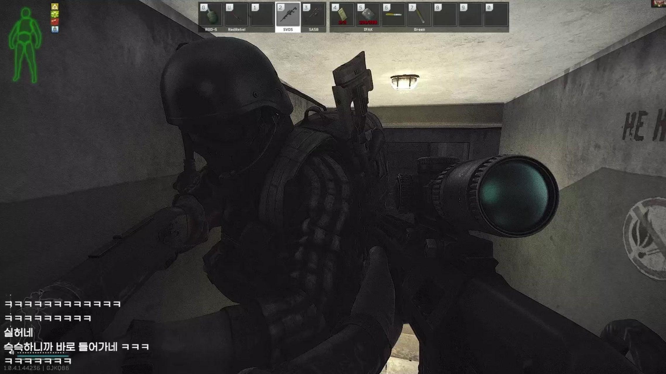 방송화면 썸네일