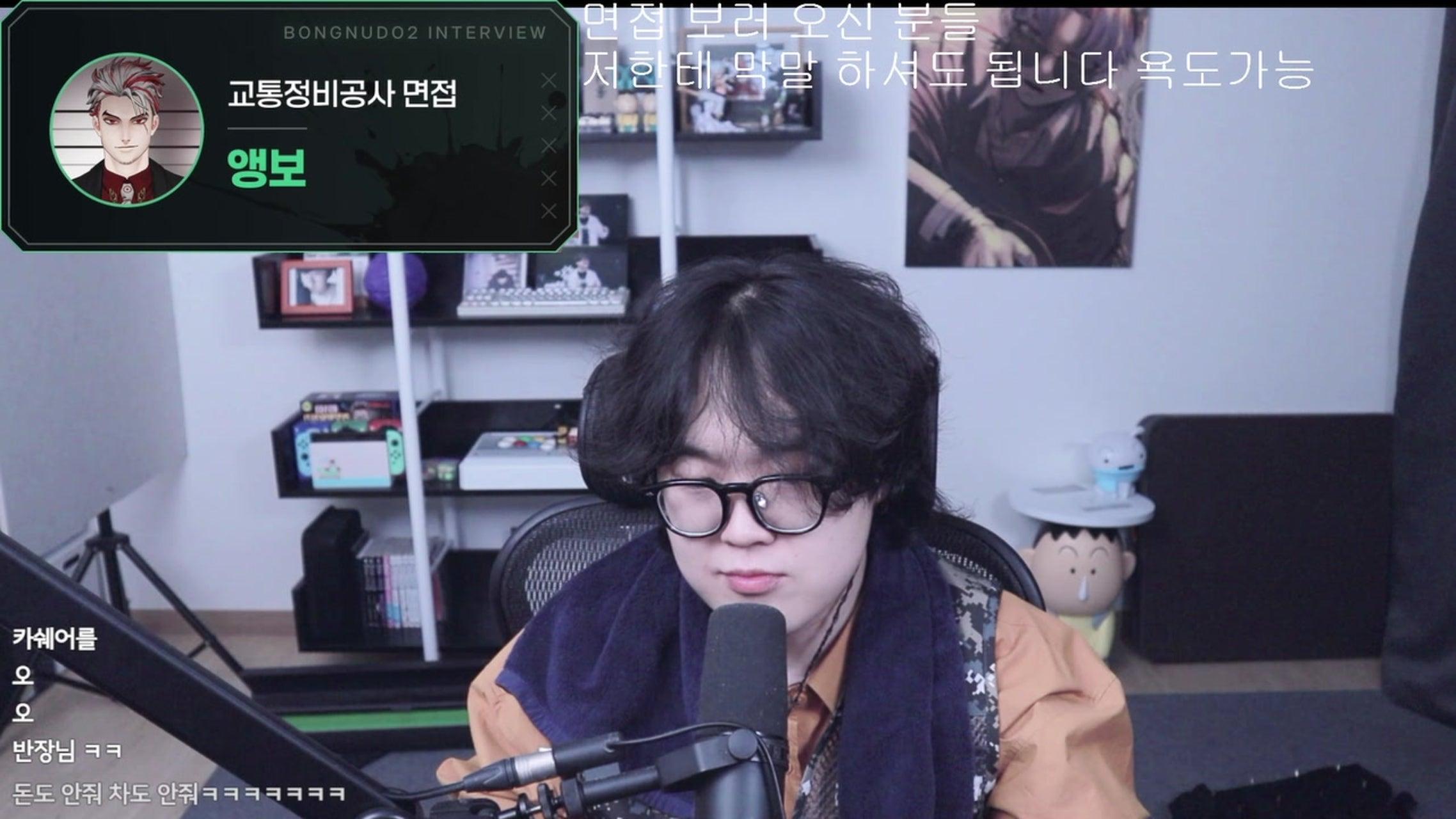 방송화면 썸네일