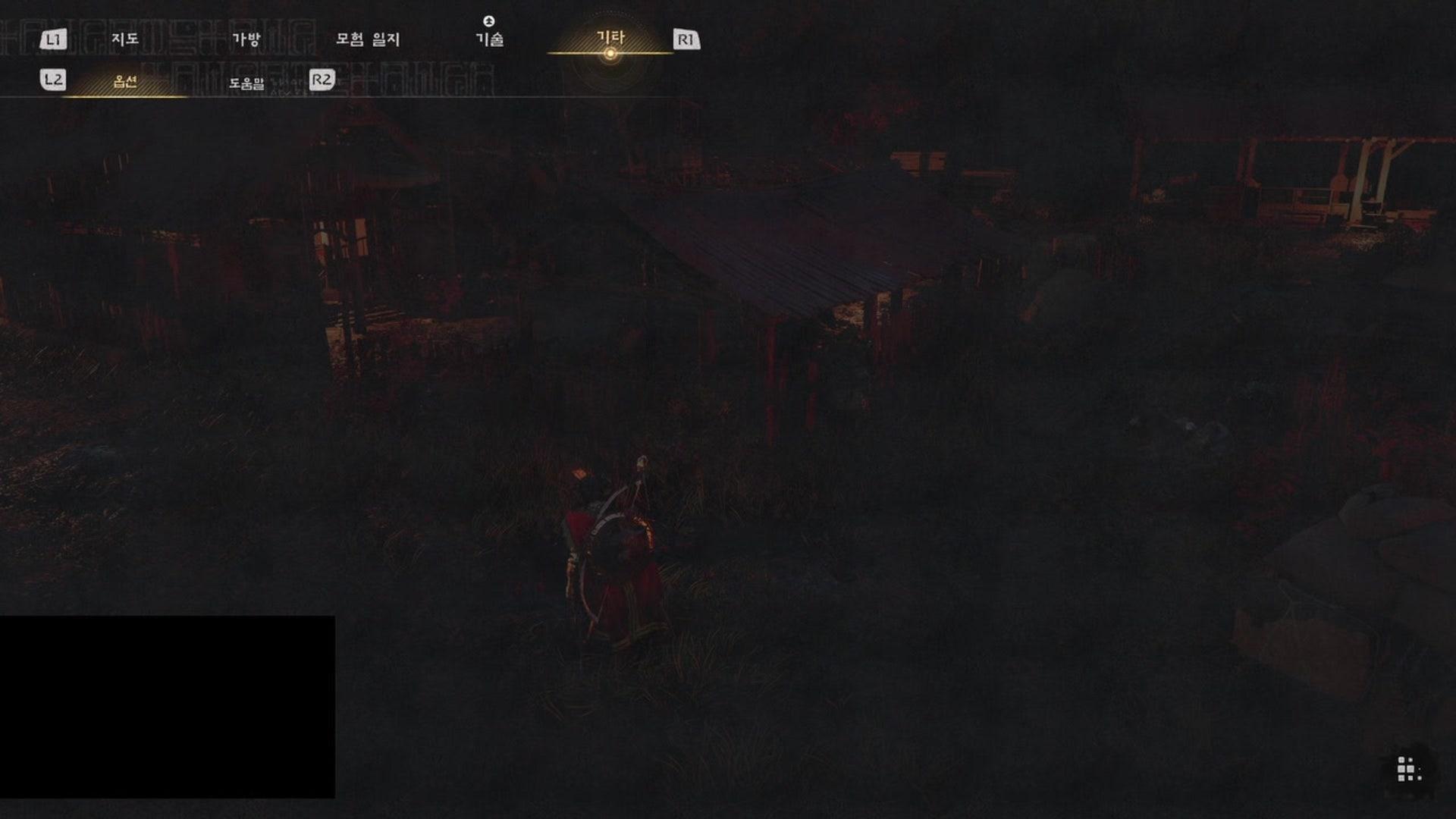 청혜원 - 검은사막