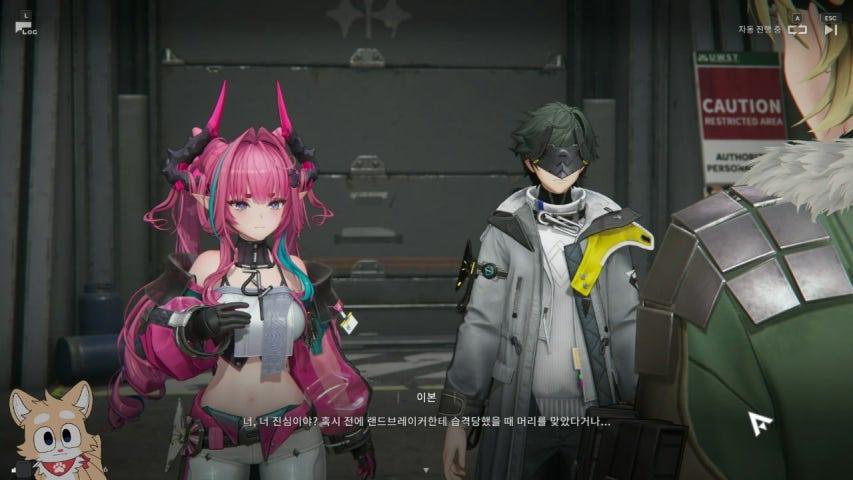 방송화면 썸네일