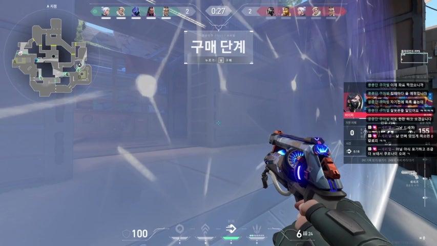 방송화면 썸네일