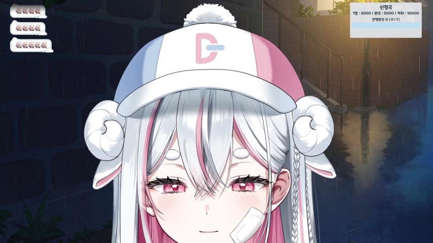 방송화면 썸네일