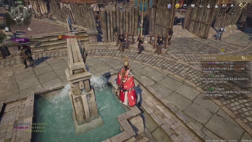 방송화면 썸네일