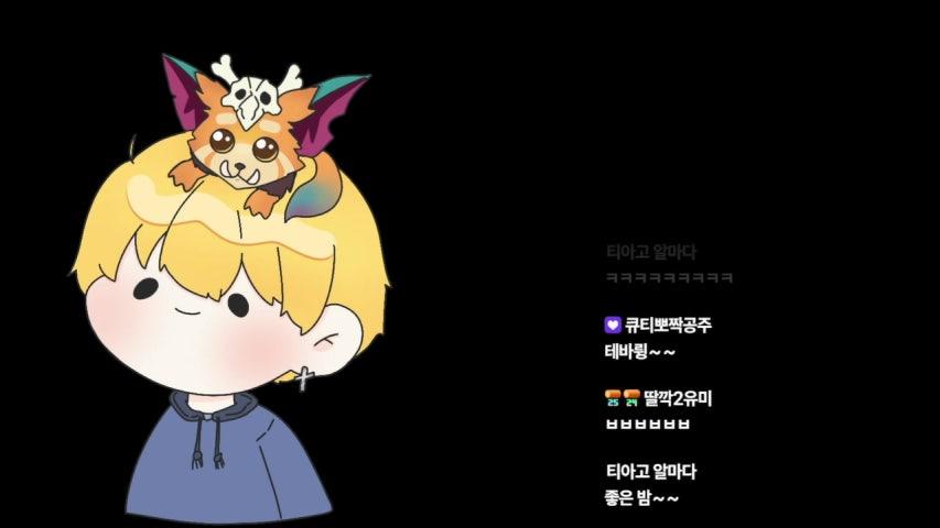 방송화면 썸네일