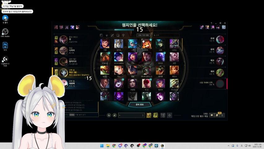 방송화면 썸네일