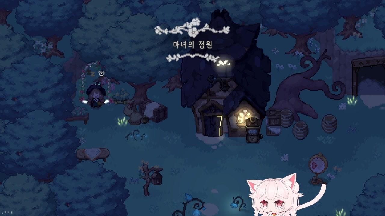 펭양 라이브 썸네일