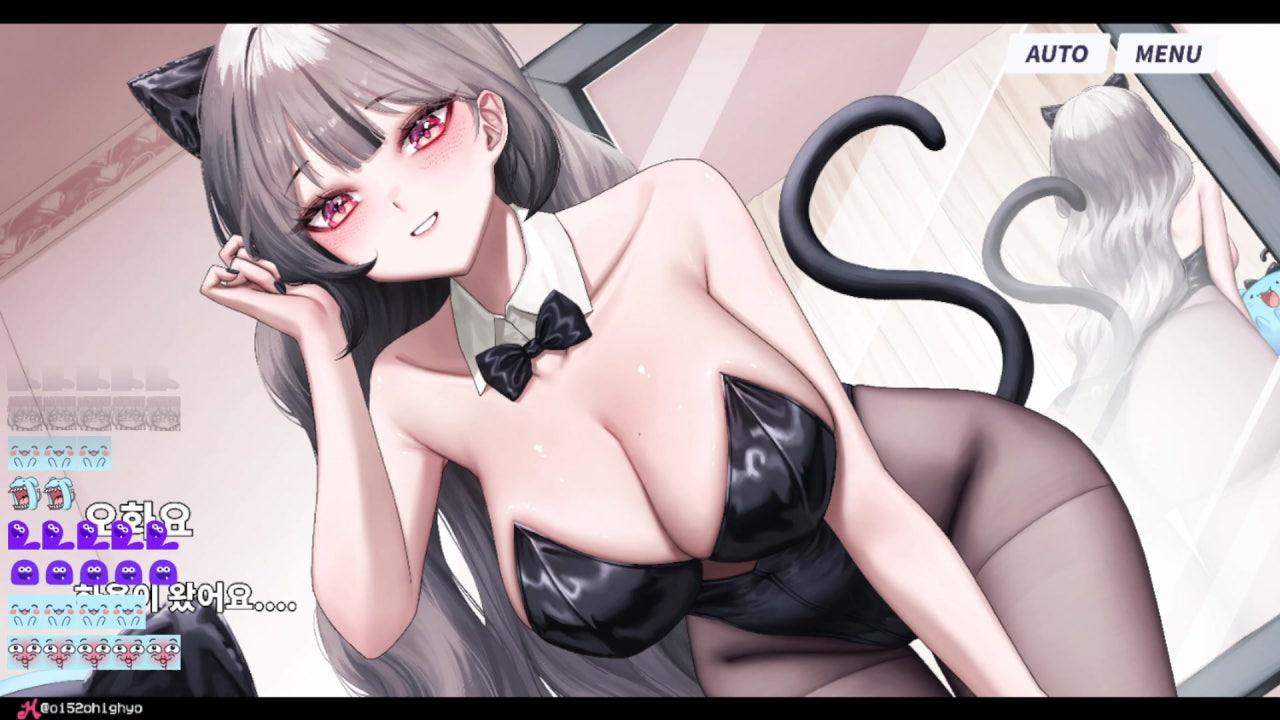 2부... 오케이 공겜할게요