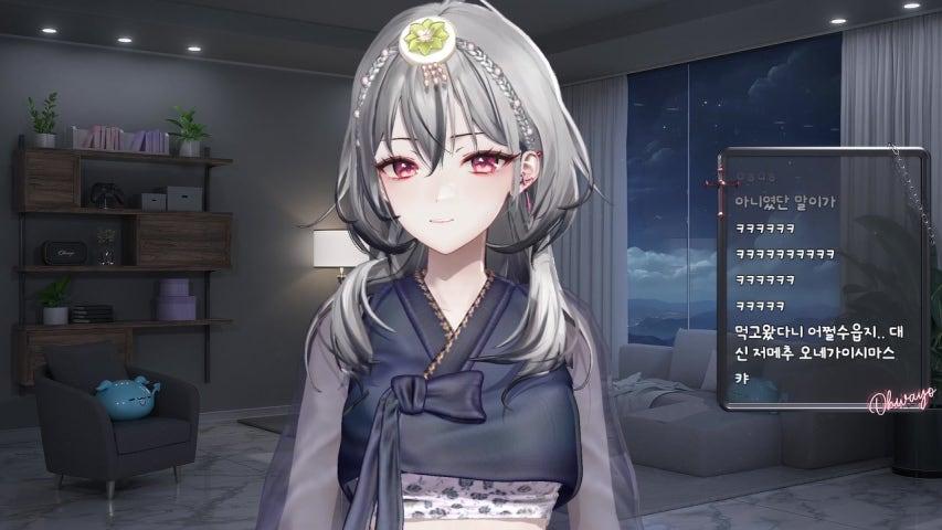 방송화면 썸네일