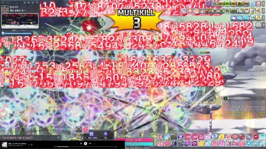 방송화면 썸네일