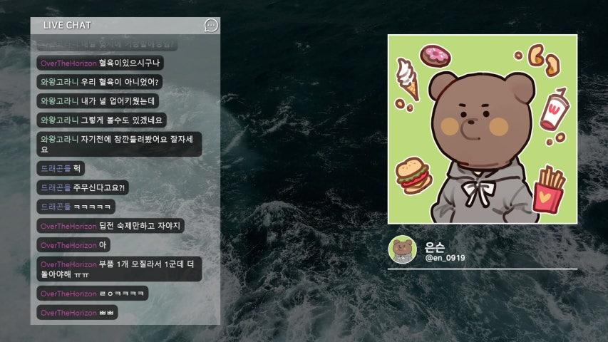 방송화면 썸네일