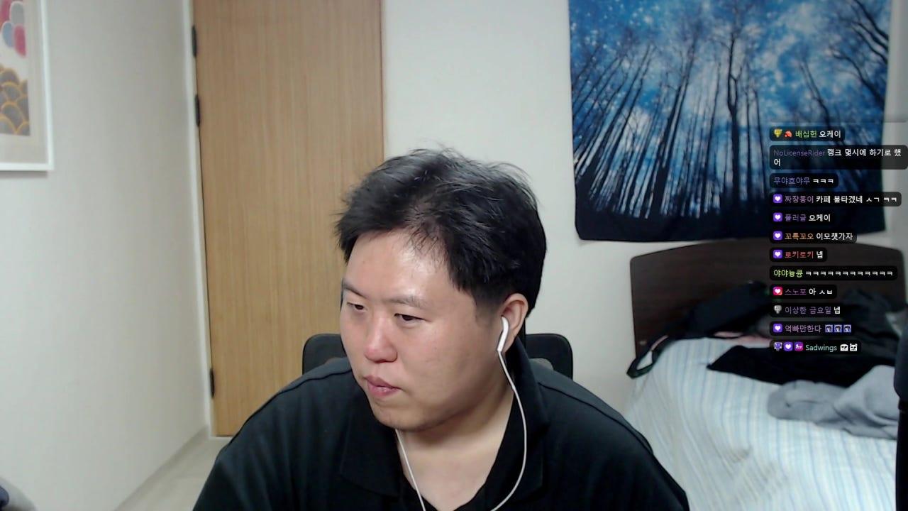 정령왕임 라이브 썸네일