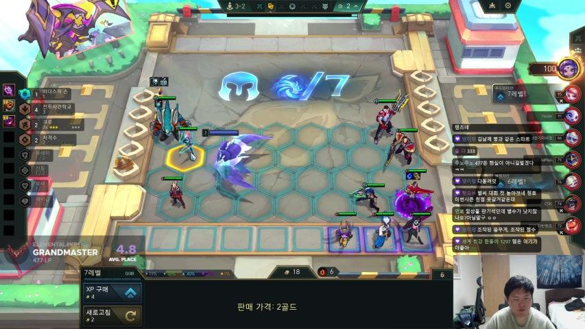 방송화면 썸네일