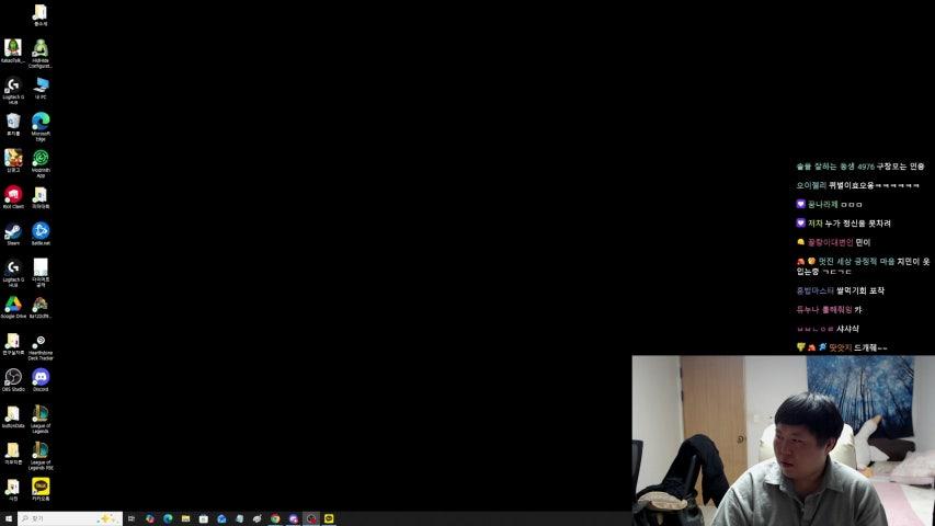 방송화면 썸네일