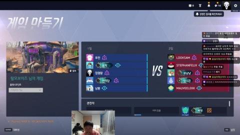 치지직 FC온라인 캠프 돼감독 정령왕 드래프트데이