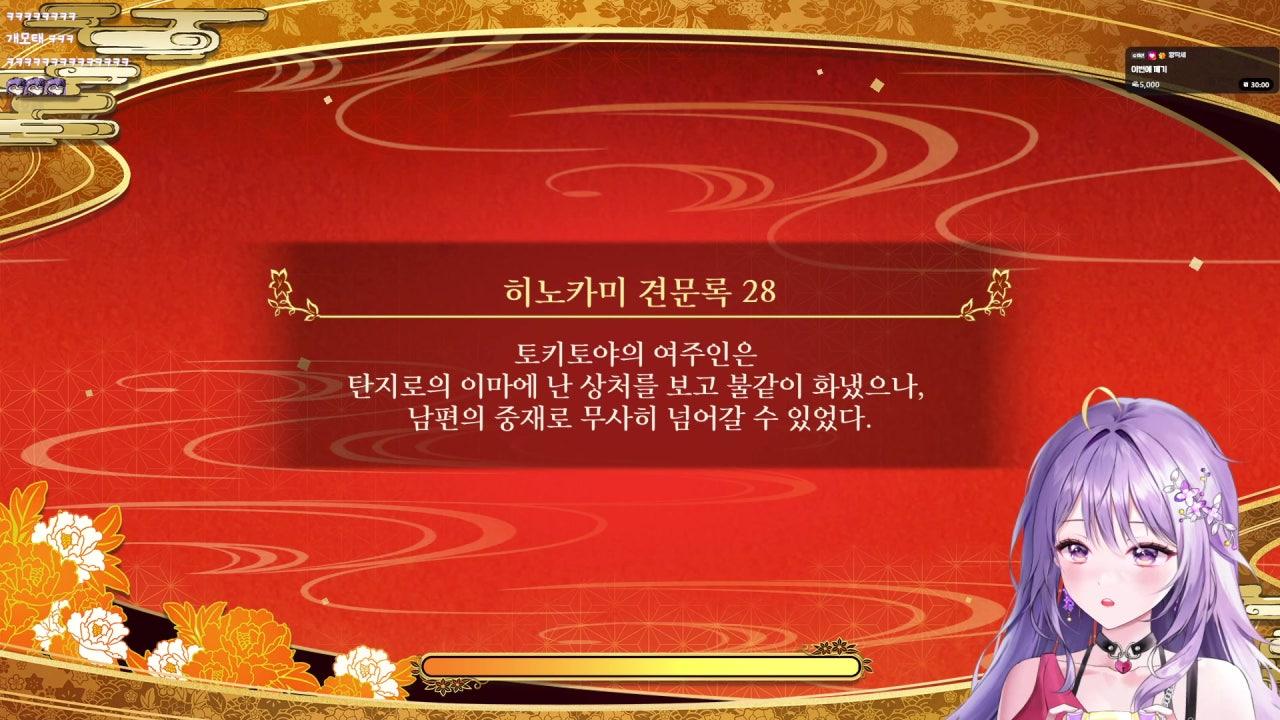아싸 내일 귀칼 극장판 나온다